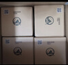 丛台 青柔  浓香型白酒 41度 450mL*6瓶 整箱装 新老包装随机发货 实拍图