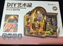若来（Rolife）魔法书房diy小屋积木玩具手工拼装模型儿童生日七夕情人节礼物 实拍图