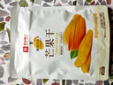 良品铺子 芒果干60g 休闲零食蜜饯果干水果干小吃 实拍图