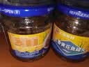 MALING上海梅林 五香黄花鱼 227g 零食海鲜罐头下饭菜鱼罐头 实拍图