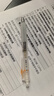 晨光（M&G）中考专用考试中性笔985十项全能 按动速干ST头0.5学生签字笔碳素黑笔刷题笔 黑色3支+10支芯 实拍图