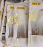陈克明黑麦荞麦面150g*8包 无盐非油炸健身代餐杂粮粗粮挂面 实拍图