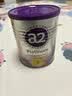 a2奶粉紫白金澳版A2蛋白+DHA 2段小罐400g试用装【批批严检】 实拍图