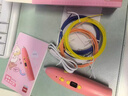 得力3D打印笔无线低温高效续航可调节温度涂鸦绘画笔DIY启蒙玩具儿童赠3色耗材 紫色生日开学礼物 实拍图