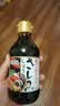 东字寿司刺身酱油调味料汁200ml+金印青芥辣43g日本原装进口 实拍图