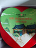 天福茗茶 茶叶 悠然天地中安溪铁观音特级清香型乌龙茶104.5g罐装 自饮 实拍图