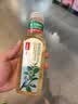 农夫山泉【新口味】东方树叶陈皮白茶500ml*15瓶无糖茶饮料0糖0脂0卡 实拍图
