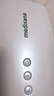 MEDISANA【七夕情人节礼物】德国手部按摩仪腱鞘按摩器京东自营热敷手指关节手腕手掌心揉按暖手生日礼物 实拍图