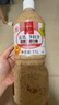 丘比沙拉酱/汁 1.1L*1瓶 芝麻酱 调味品 蔬菜凉面蘸料轻食 芝麻沙拉汁 实拍图