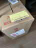 红星二锅头 蓝瓶绵柔8纯粮清香型白酒 自饮北京特产礼品 过节送礼 53度 750mL 6瓶 整箱装 实拍图