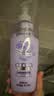 欧莱雅玻尿酸嘭嘭水光润发乳500ml 蓬松控油水润护发素 实拍图