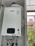 林内（Rinnai）【小蛮腰Plus】13升家用燃气热水器 一键智能切换 超窄机身 恒温热水器 上门安装（13GD31Plus） 实拍图