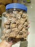 华味亨正宗话梅270g/罐酸甜咸梅蜜饯果干果脯休闲办公室零食泡水解腻 实拍图
