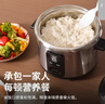 三角牌（Triangle）电饭煲不锈钢电饭锅2L家用1-2小型煮饭锅老式米饭锅304不锈钢内胆带蒸笼 TG-Z20X12ZK 实拍图