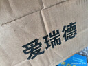 爱瑞德热水器增压泵家用全自动自来水加压泵微型管道水泵 可上门安装 100W自动增压泵配漏保插头 实拍图