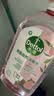 滴露（Dettol）香氛自然衣物消毒液48H留香洗衣除臭儿童可用消毒水杀菌除螨1L*2 实拍图