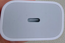 Apple/苹果 原装正品20W type-c充电器 苹果usb-c充电器手机快充头 旗舰店苹果iPhone 17 Pro Max充电器 实拍图