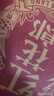 郎酒红花郎10（第五代）酱香型白酒 39度 500mL*6瓶 整箱装 实拍图