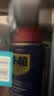 WD-40多用途产品润滑剂机械保养拓竹3d打印机X轴Y轴Z轴润滑油耗材100ml 实拍图