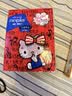 妮飘（Nepia）手帕纸 3层10抽*36包hello kitty凯蒂卡通无香印花小包纸巾便携装 实拍图