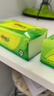 心相印抽纸茶语纸巾面巾纸卫生纸茶叶压花擦手巾母婴适用便携纸抽 5包3层 3层 28抽*5包 实拍图