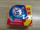 奥妙99超效香皂肥皂洗衣皂226g*3 温和不伤手 京东自营 实拍图