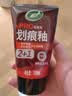 龟牌（Turtle Wax）划痕蜡封釉漆面通用色汽车划痕修复神器深度划痕刮痕抛光蜡补漆 实拍图