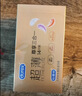 杜蕾斯（durex）避孕套超薄玻尿酸三合一16只 安全套001套套byt情侣物品情趣用品 实拍图