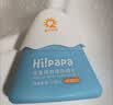 海龟爸爸春夏季儿童防晒霜宝宝小光盾学生军训专用SPF50青少年防晒乳40g*2 实拍图