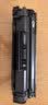 添彩适用惠普m1136硒鼓88a硒鼓388a硒鼓hp m126a cc388a p1108 p1106 p1008 m128fn p1007 m1213nf打印机墨盒mfp 实拍图