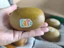 佳沛（zespri）新西兰 阳光金奇异果12粒特大果单果124-146g 猕猴桃水果礼盒 实拍图