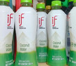 if【肖战推荐】100%纯椰子水果汁饮料泰国进口 350ml*12瓶自营 实拍图