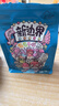 新边界黑加仑葡萄干500g/袋蜜饯果干新疆吐鲁番特产零食烘焙蜜饯果干 实拍图