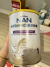 雀巢（Nestle）港版能恩全护玺愿适度水解婴儿奶粉1段800g 7HMO 防敏 实拍图