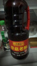 李锦记草菇老抽1.9L(1.75L加送150ml) 【低脂肪】豉香上色匀亮 实拍图