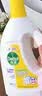 滴露（Dettol）衣物消毒液除菌柠檬3L 99.9%杀菌除螨内衣裤衣服消毒水配洗衣液 实拍图