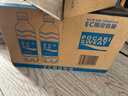 宝矿力水特电解质水功能性运动饮料500ml*15瓶 整箱装补充能量水分 实拍图