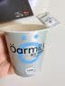 OarmiLk【关晓彤推荐】无蔗糖希腊酸奶高蛋白健身早餐低温酸奶100g*3 实拍图
