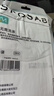 四万公里一次性床单旅行酒店隔脏床单床上用品旅游加厚防水双人套装SW7102 实拍图