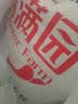 香满园 面粉 中筋粉 美味富强小麦粉 20斤 包子饺子馒头饼手擀面 实拍图