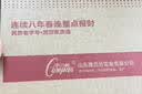 康巴丝（Compas）挂钟 创意时尚时钟 日历石英钟客厅卧室挂表c2855Y 黑色 26cm 实拍图