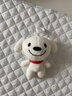 JOY&DOGA（mini款）毛绒玩具吉祥物公仔小狗毛绒玩偶摆件纪念品JOY站姿 实拍图