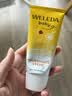 维蕾德（WELEDA）护臀膏婴儿屁屁乐膏新生儿宝宝金盏花护臀霜75mlx2组套装 德国 实拍图