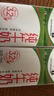 蒙牛全脂纯牛奶250ml*16盒 牛奶礼盒 电商定制送礼礼盒 实拍图