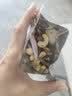 沃隆高端纯坚果每日坚果750g/30袋0添加无核桃休闲零食混合坚果礼盒 实拍图