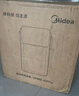 美的（Midea）小魔方plus即热熟水净饮水机母婴级316L电水瓶恒温水壶风冷全能大师5L调奶器保温一体可拆32FPro 实拍图