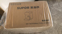 苏泊尔（SUPOR）即热熟水机母婴级有钛内胆风冷电热水瓶调奶器5L全能大师MAX一体可拆恒温水壶小魔方SW-50T808MAX 实拍图