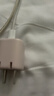 ANKER安克20W冰点充 苹果17充电器type-c快充usb pd氮化镓适用iPhone16promax15/14/13手机iPad插头 粉 实拍图