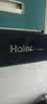 海尔（Haier）新欧式抽吸排油烟机 顶吸下潜近吸 以旧换新家用大吸力26风量自清洁免费上门安装 烟灶联动T11Pro 实拍图