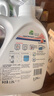 威露士la自然清新洗衣液西柚10.86斤（2.25L瓶+1L*3瓶+la内衣净90ml*2  实拍图